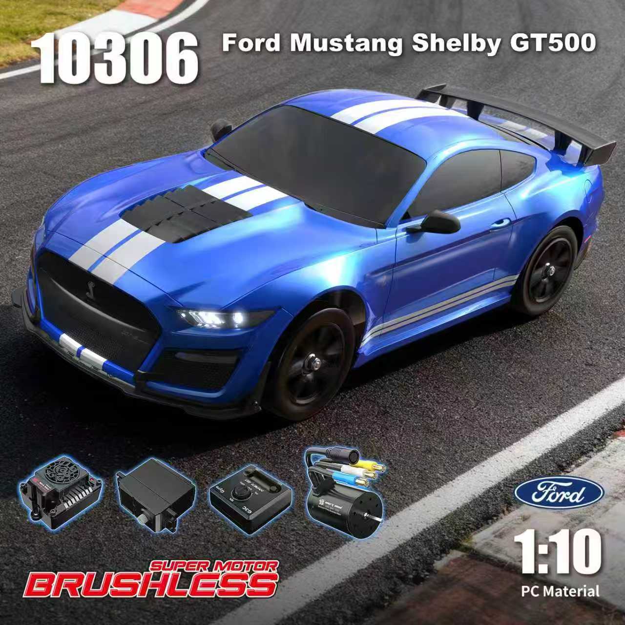 Rc Hobby Toucan - MJX RC-Auto 1:10 Ford Mustang GT500