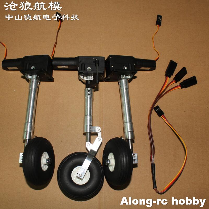 Nasen-, Haupt- oder Komplettse – Rc Hobby Land Bewertung und Preis